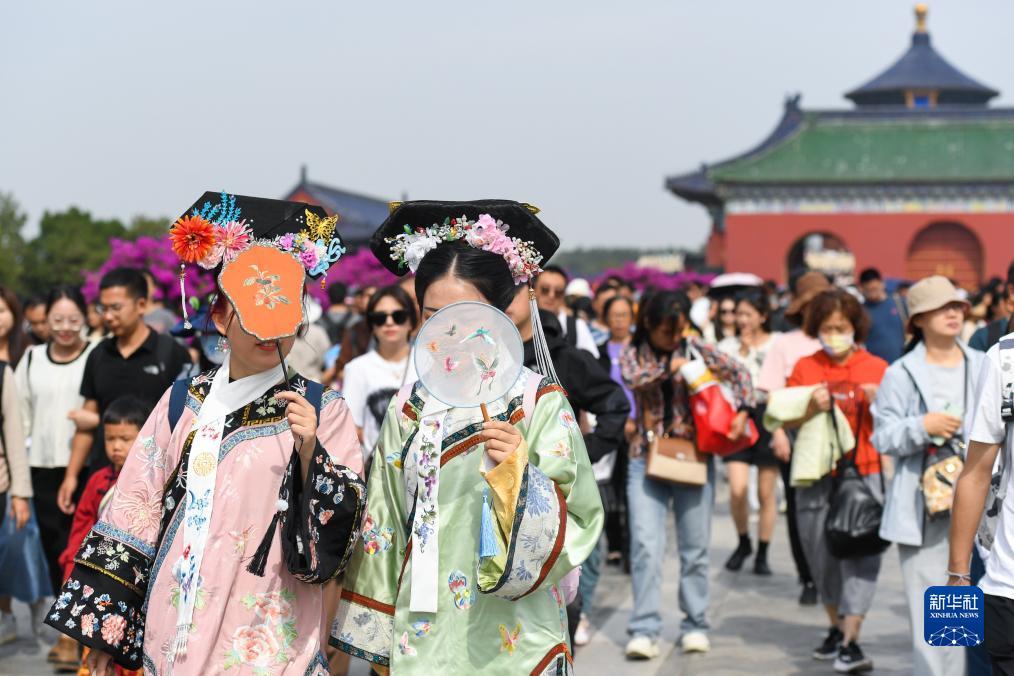 现金电子娱乐